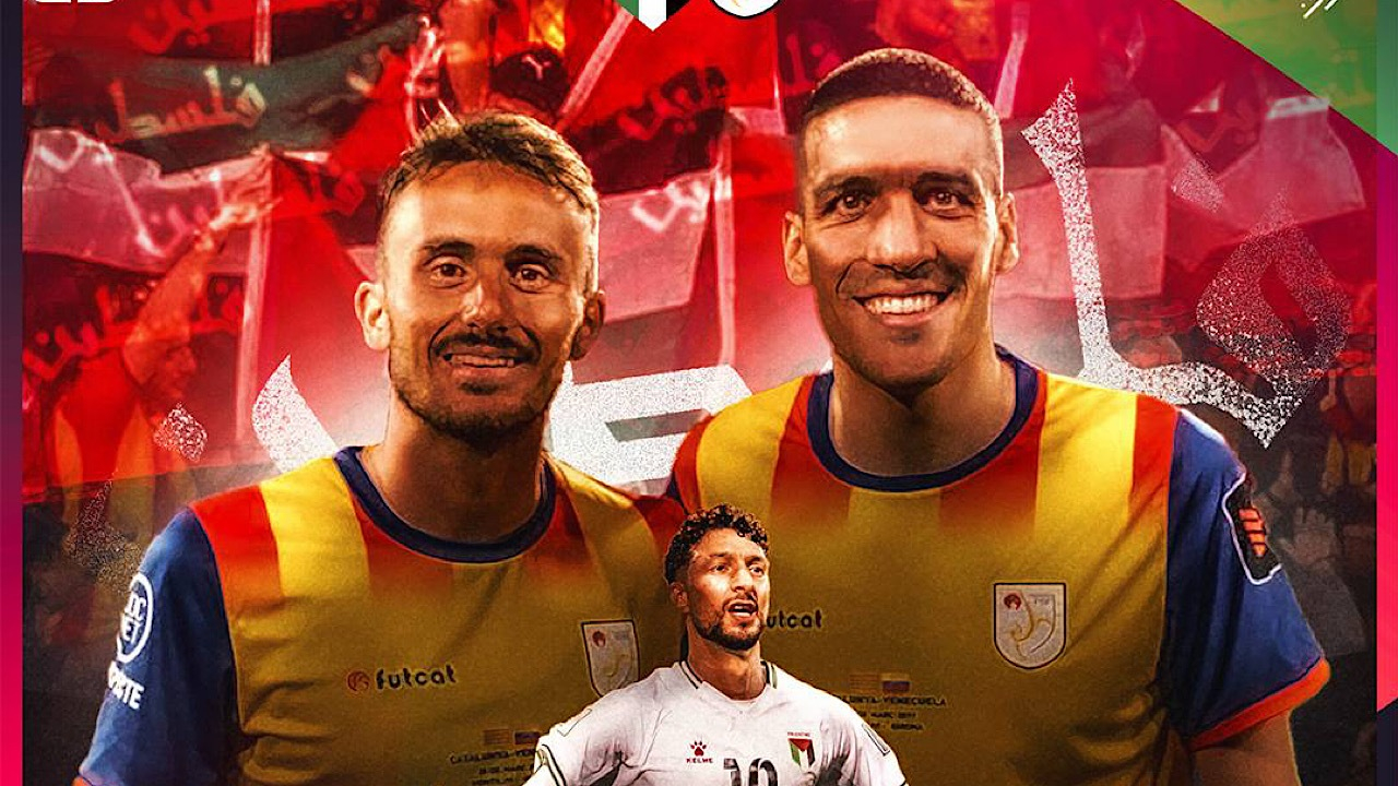 پخش مسابقه منتخب کاتالونیا ـ فلسطین به احترام ۴۰۰ ورزشکار شهید غزه از شبکه ورزش