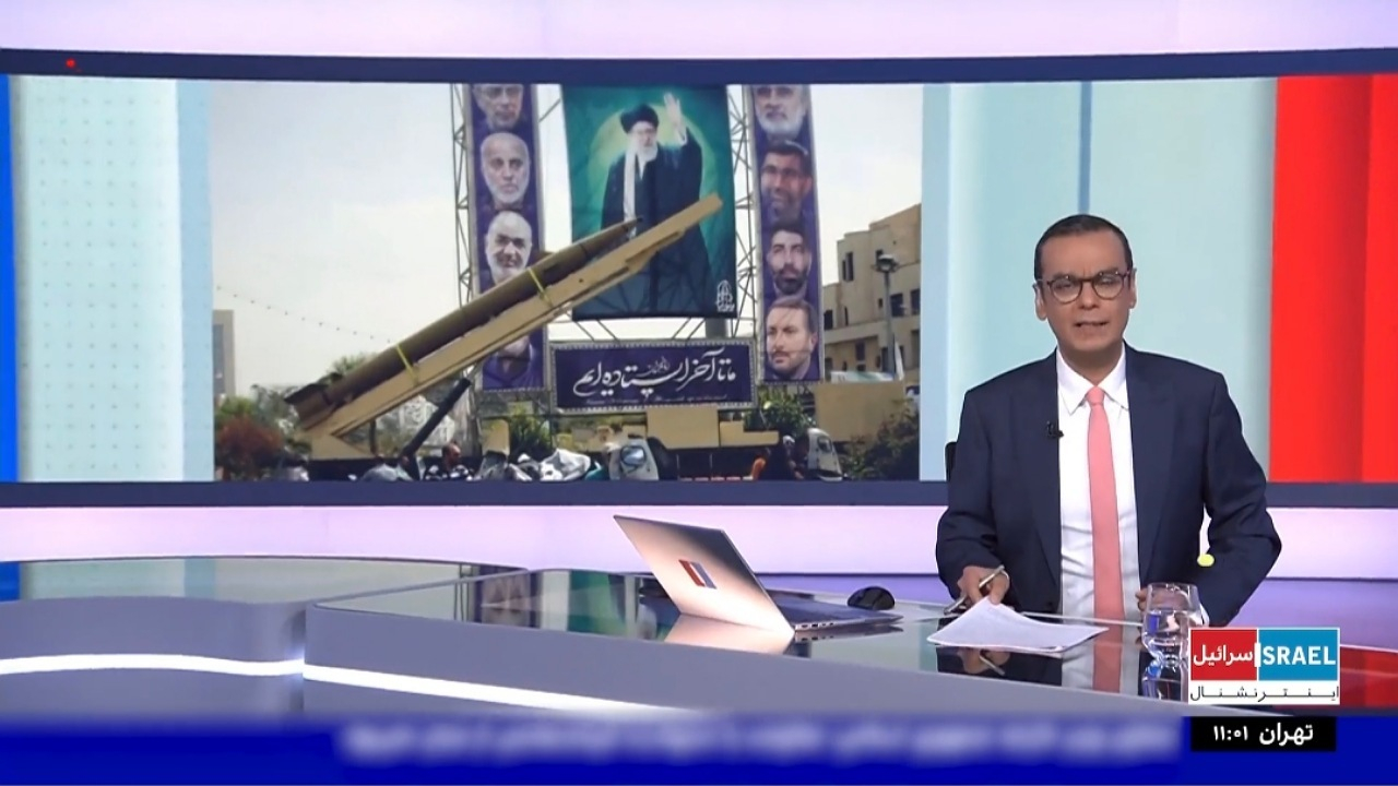 تقلای شبکه اسرائیلی اینترنشنال برای مهندسی اعتراضات و زمینهسازی حمله نظامی به ایران! + فیلم