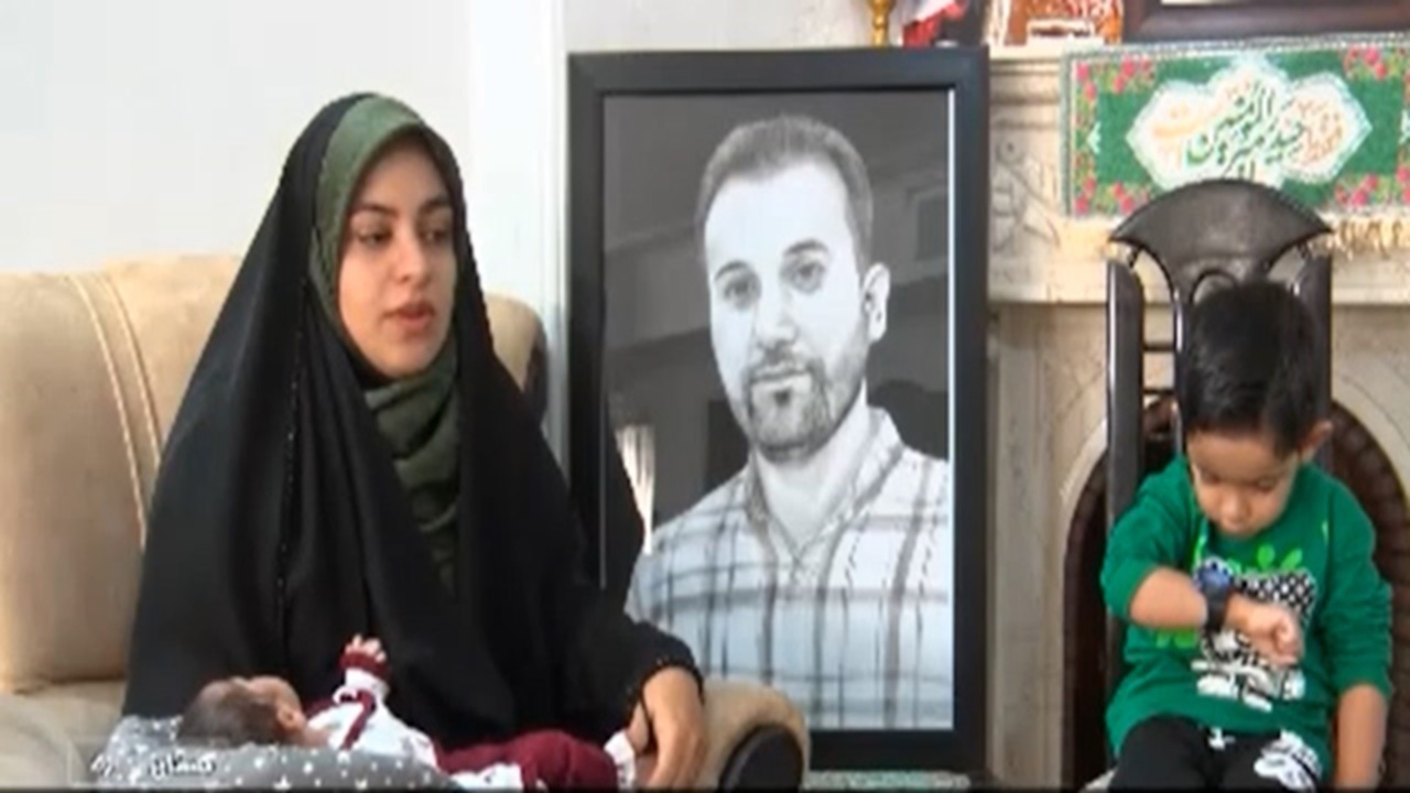 ماجرای مرضیه؛ نامگذاری خاص دختر شهید شهباز + فیلم