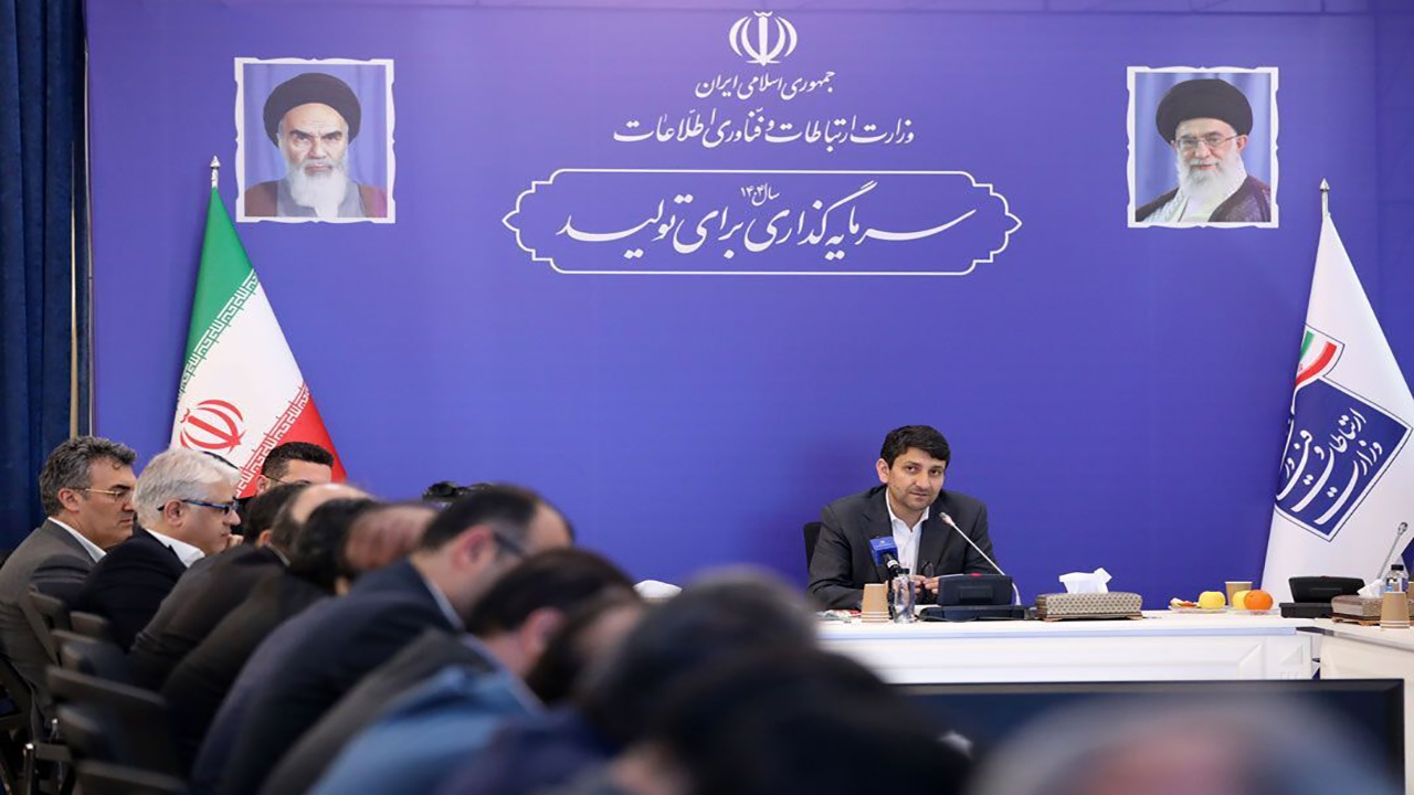 وزیر ارتباطات: استانهای صنعتی پیشتاز «تحول دیجیتال» باشند