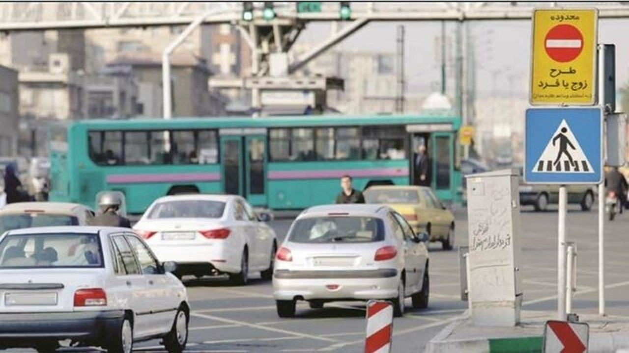 اجرای طرح زوج و فرد از ساعت ۶:۳۰ الی ۲۰:۳۰