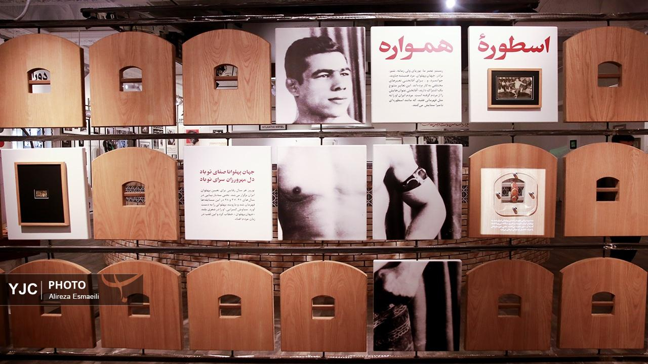 افتتاح نمایشگاه «آقا تختی» با حضور وزیر ورزش