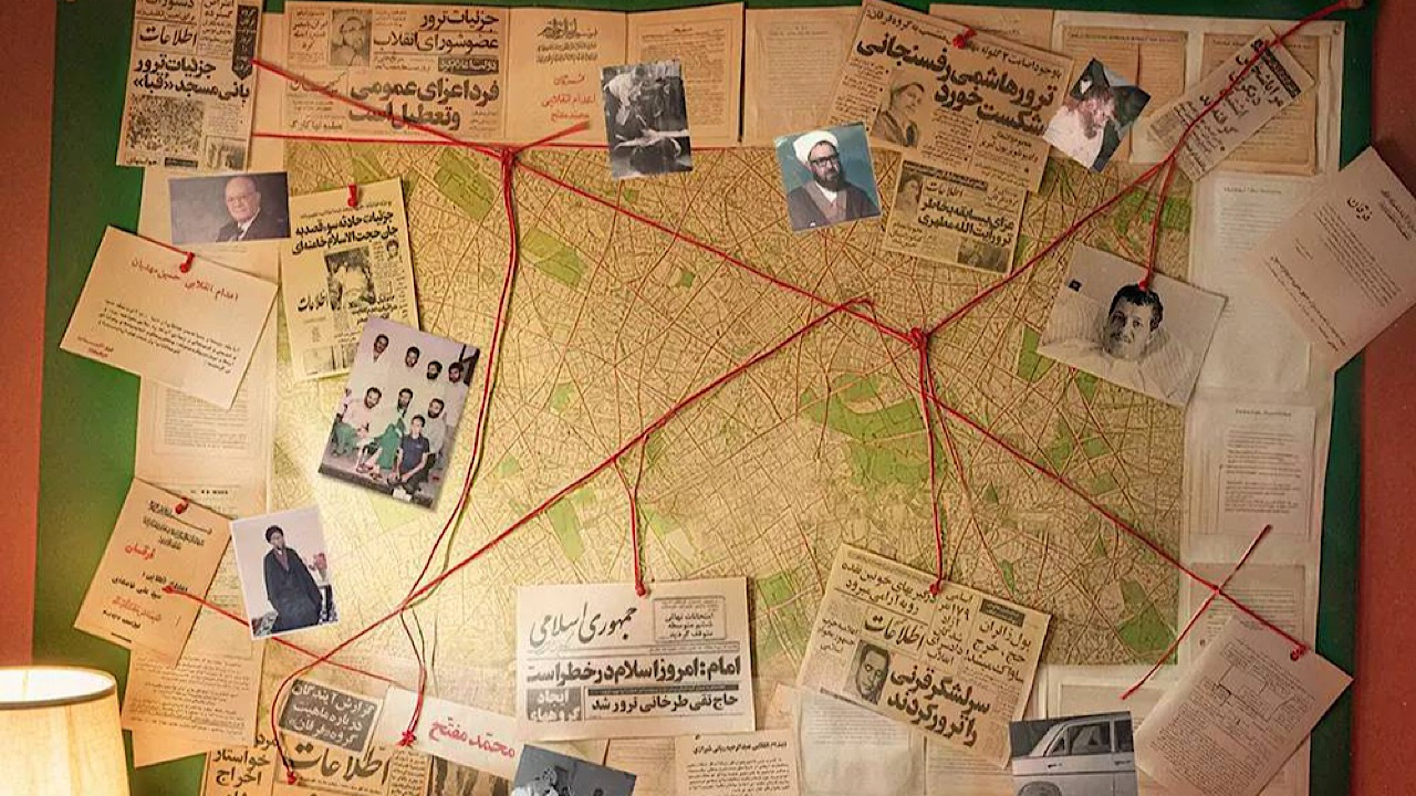 روایتی از جنایات گروهک فرقان در مستند «تفسیر و تفنگ»