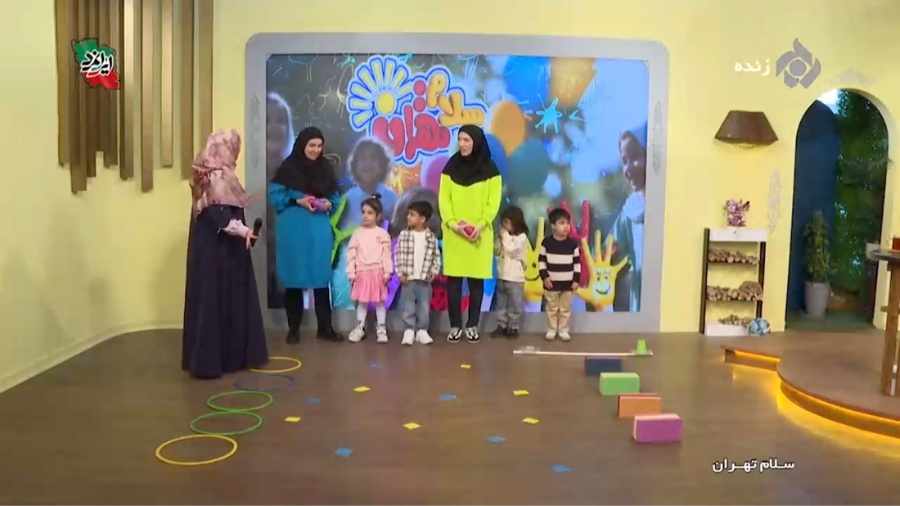 آموزش یک بازی جذاب و ساده برای کودکان + فیلم