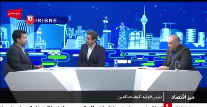 بنزین بدون کنترل کیفی وارد شبکه توزیع نمیشود/ طرح ترکیب متانول با بنزین، منطبق با استاندارد ملی است
