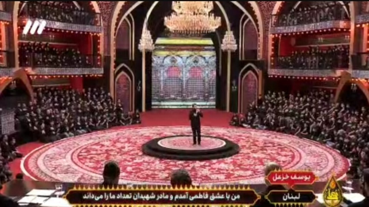 نوحهخوانی مداح لبنانی در حسینیه معلی + فیلم