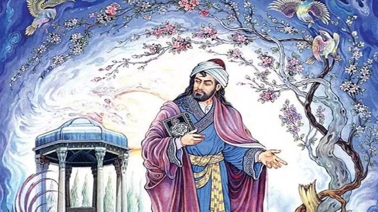 حافظ، لسان‌الغیب و رازدار عالم معنا