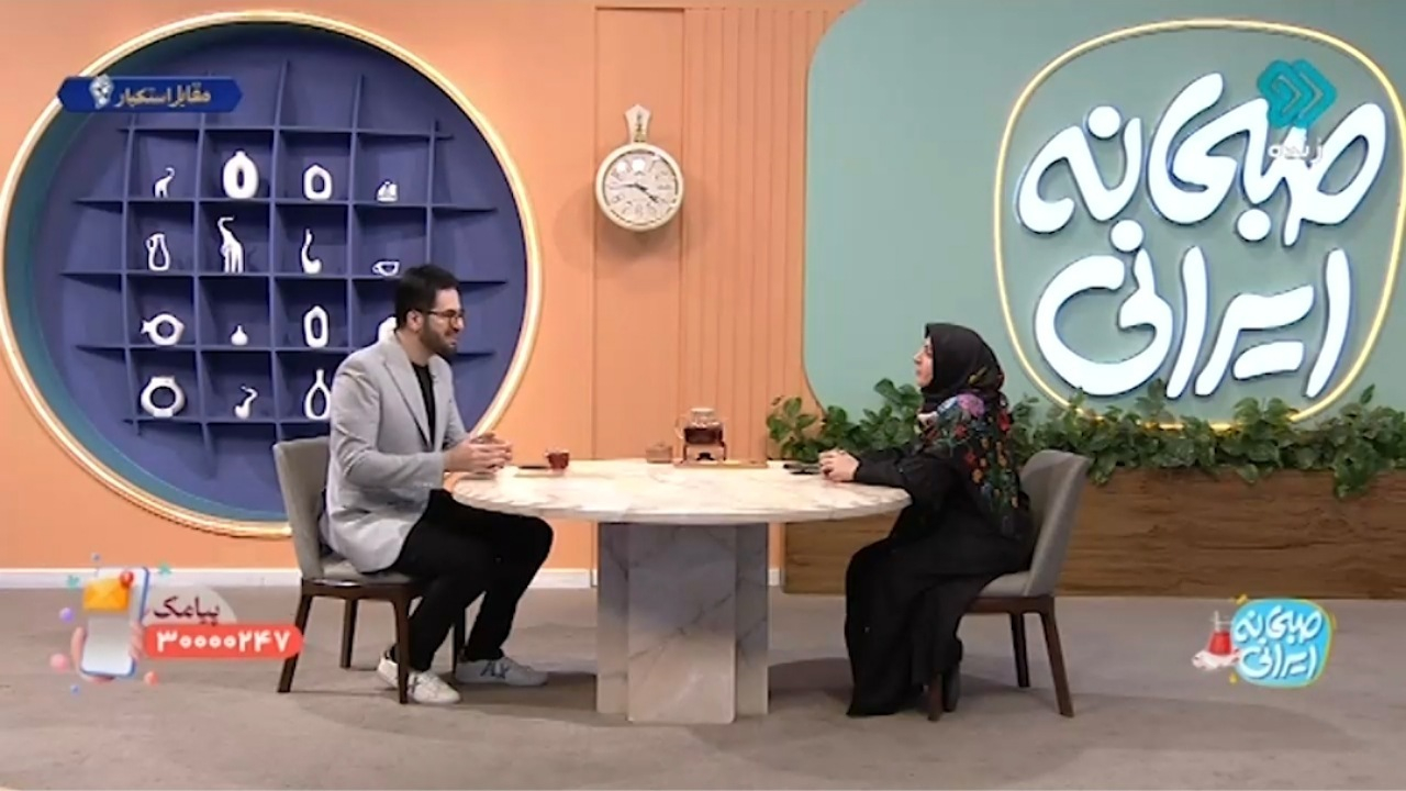 جهانی که انسان را به سمت داشتن میبرد لذت را از بین میبرد + فیلم