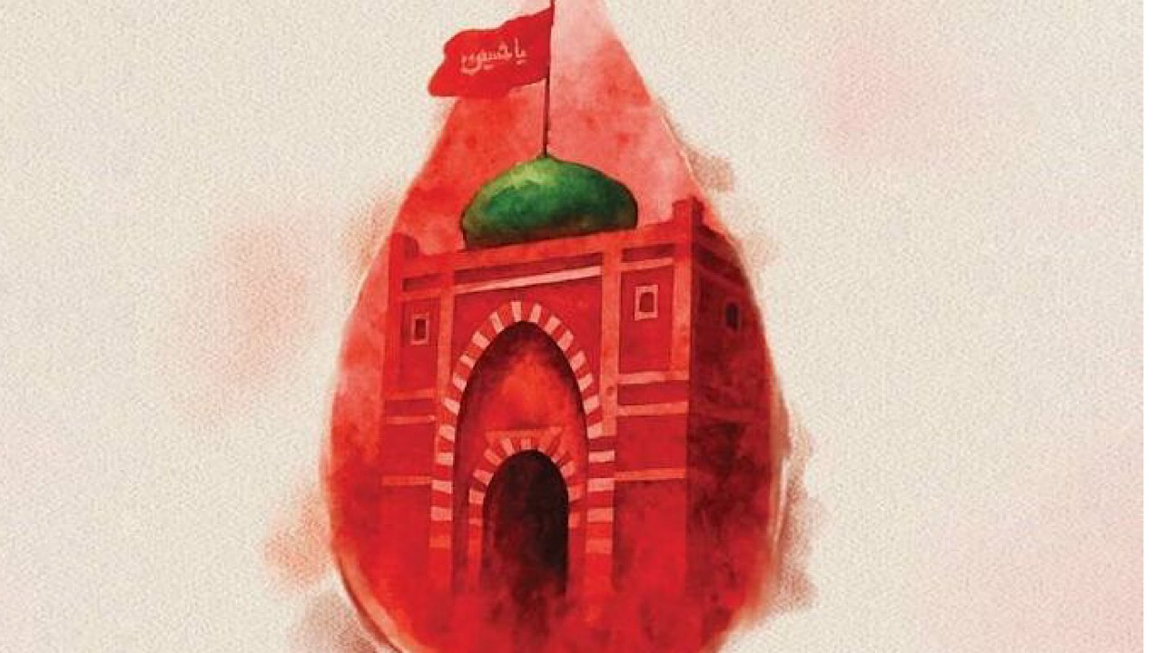 «ماجرای زاریا»؛ روایتی مستند از قتل‌عام مسلمانان نیجریه