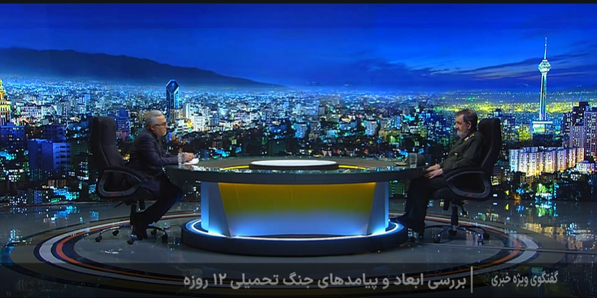 صهیونیستها ۶ نقطه از جلسه شورای امنیت کشور را بمباران کردند/ اگر اسرائیل و آمریکا بر منطقه مسلط شوند، عربستان و ترکیه را تجزیه میکنند