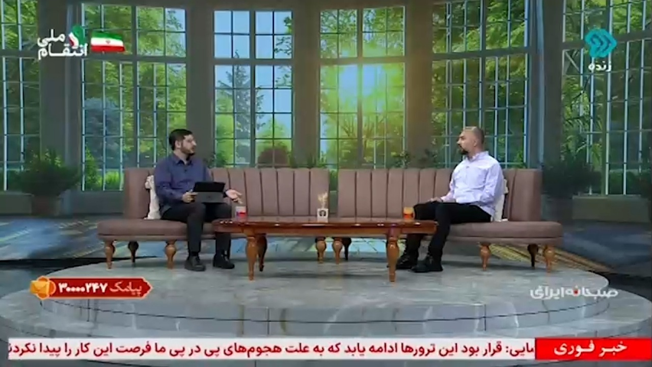 تکنیک مهم برای گفتوگو فعال با فرزندان + فیلم