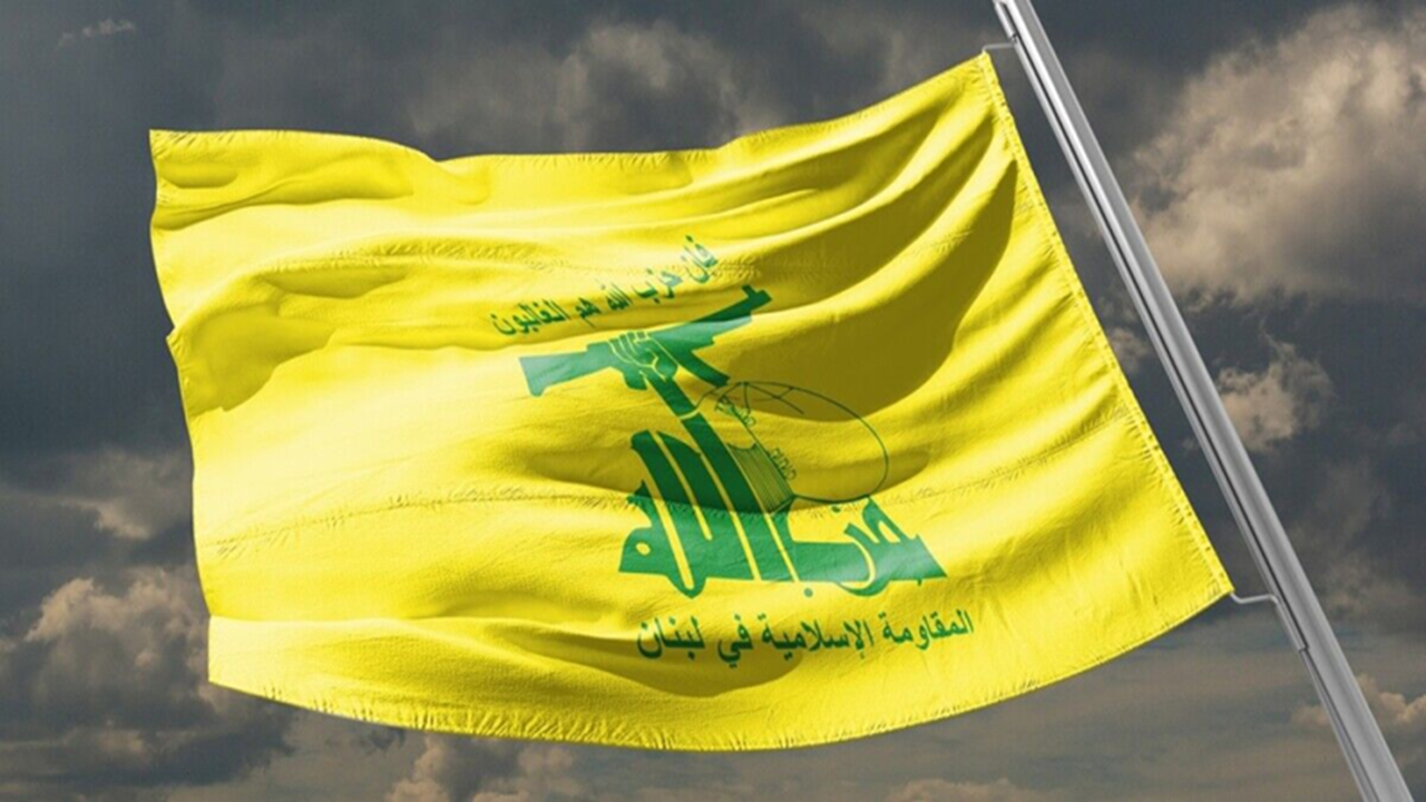 تحریم‌های آمریکا علیه جنبش حزب‌الله لبنان