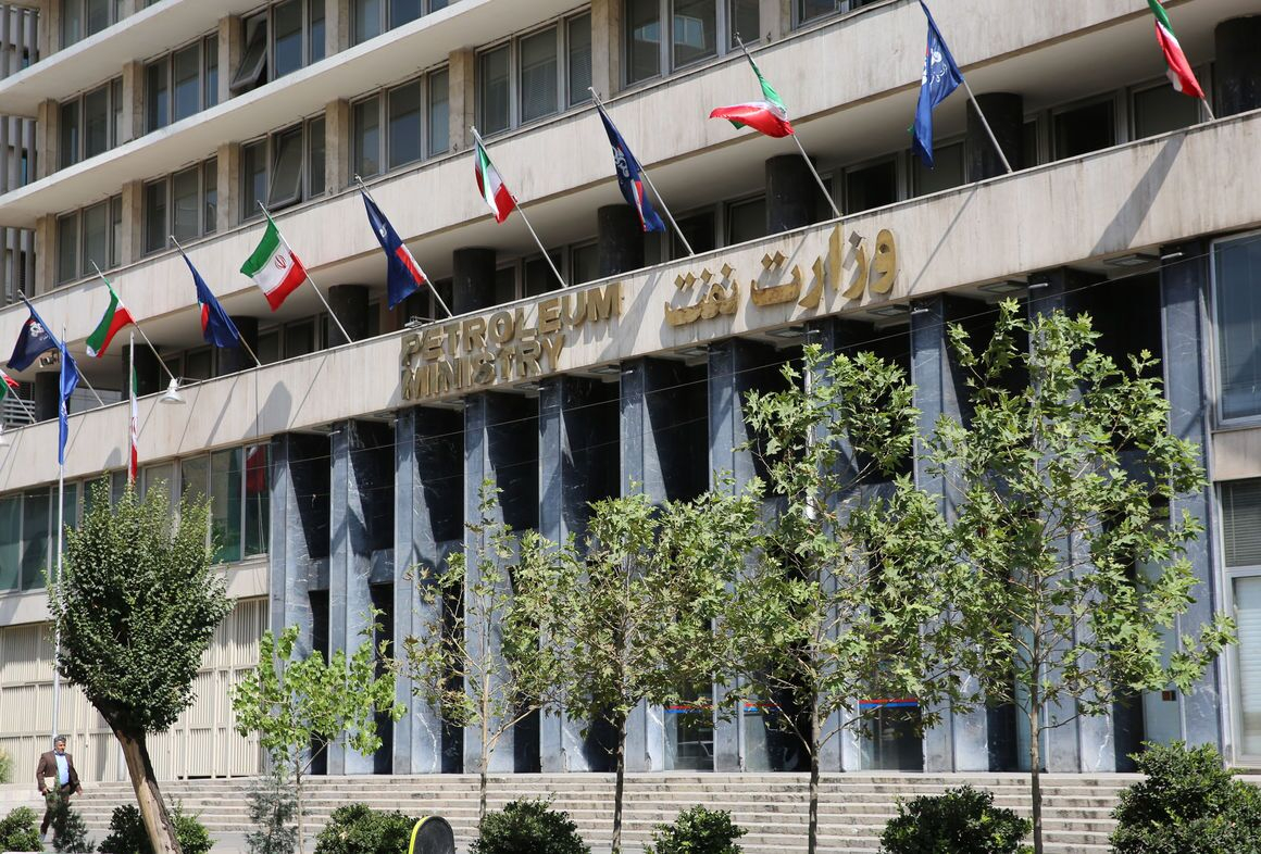 توضیحات وزارت نفت در خصوص فعالیت تراستیها