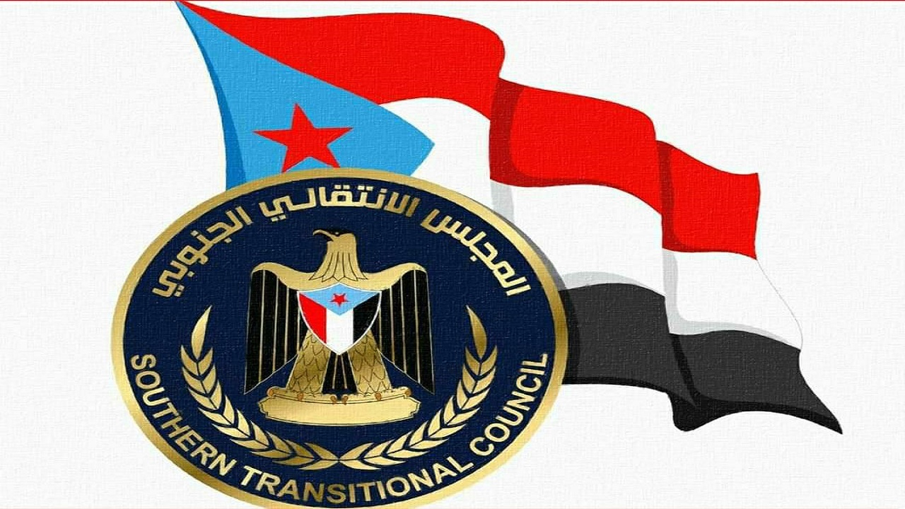 خیز مجدد شورای انتقالی برای جدایی از یمن