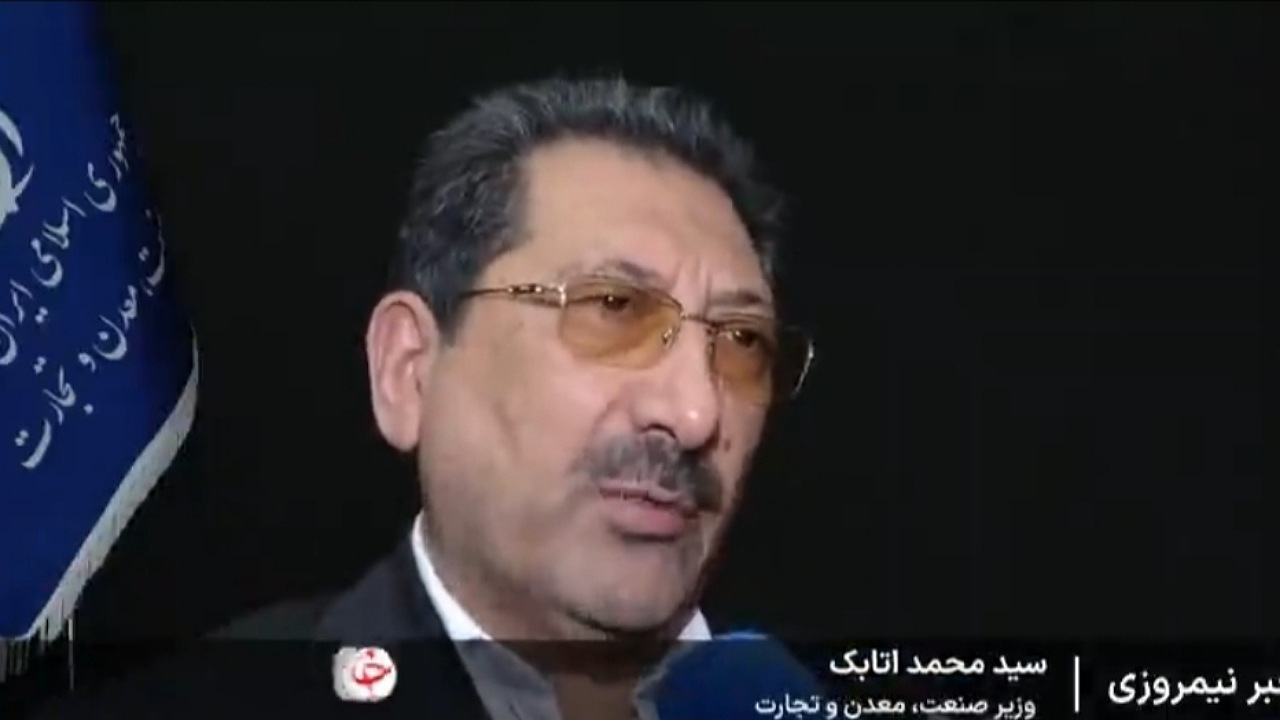 رونمایی از بسته جدید سرمایهگذاری تولید برای تحقق شعار سال/ بوروکراسی + فیلم