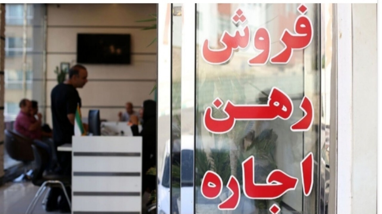 تکذیب پس ندادن ودیعه مسکن افغانستانی‌ ها توسط مالکان ایرانی