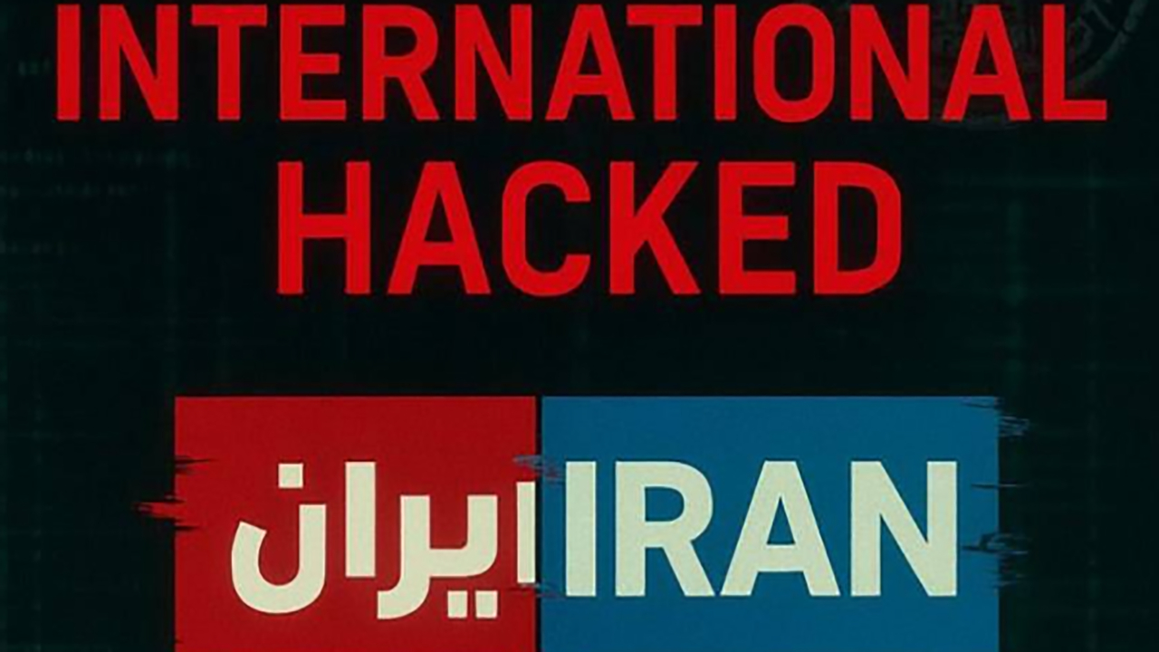 هکرهای حنظله: شبکه تروریستی اینترنشنال به طور کامل هک شد