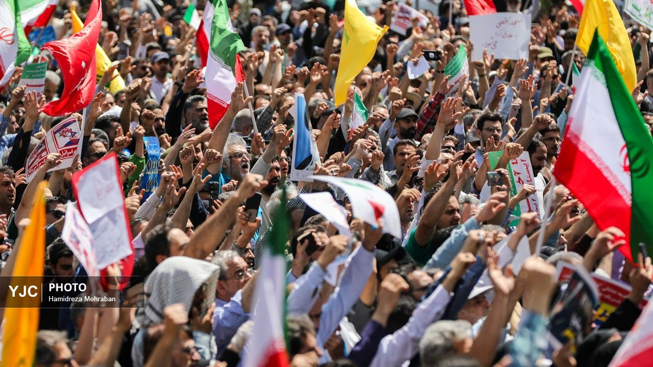 راهپیمایی جمعههای خشم و نصر تهران - ۱