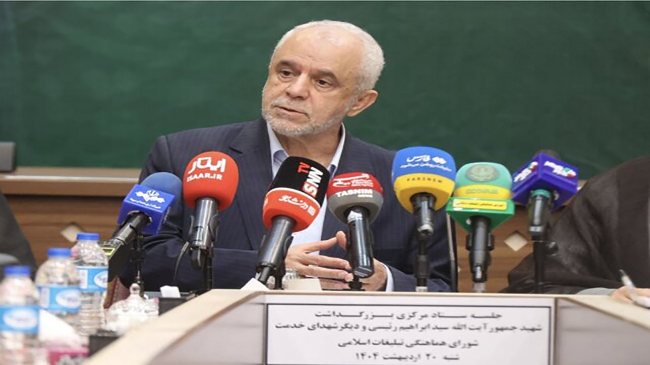 مراسم بزرگداشت شهدای خدمت باید بستری برای وفاق و همدلی ملت باشد