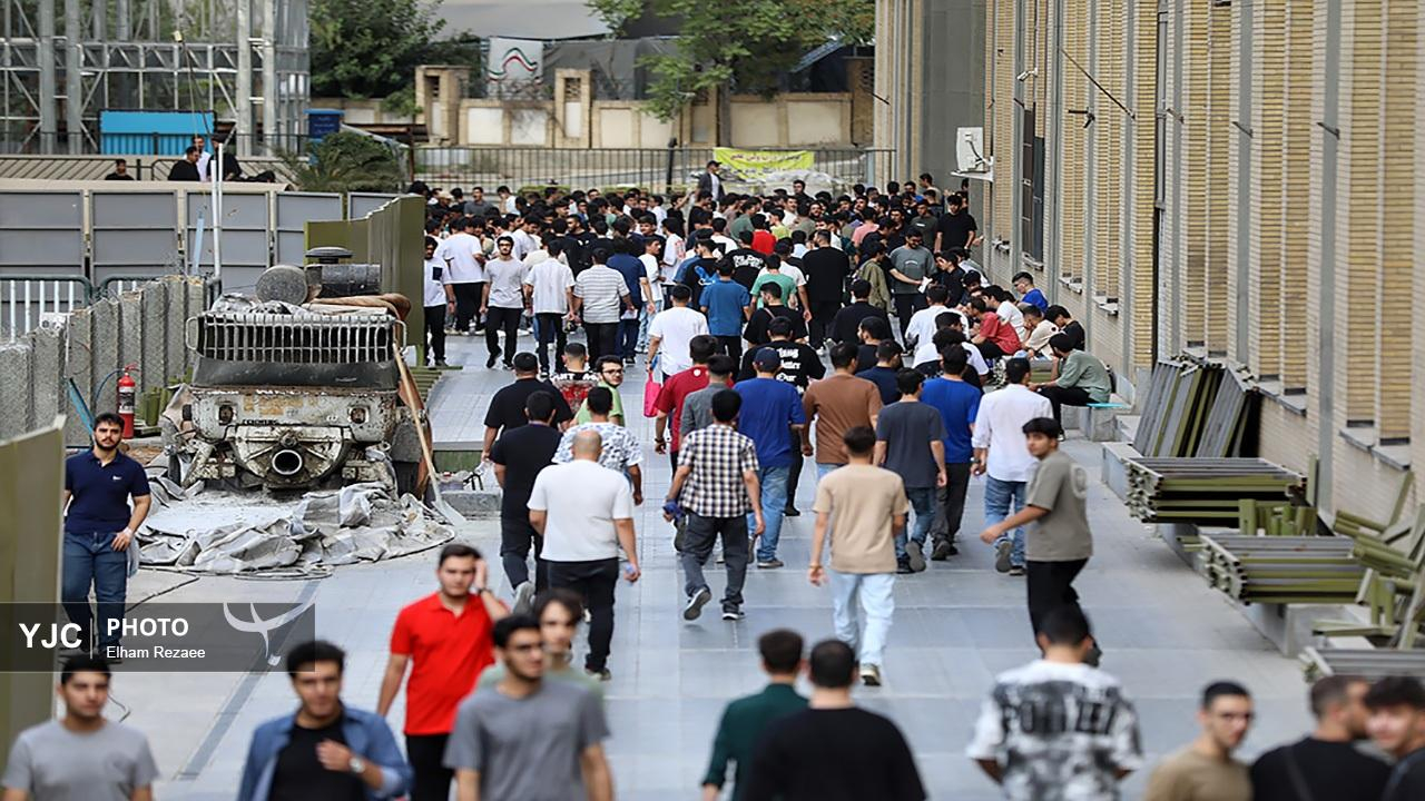 برگزاری آزمون سراسری کنکور ۱۴۰۴ در دانشگاه امیرکبیر تهران