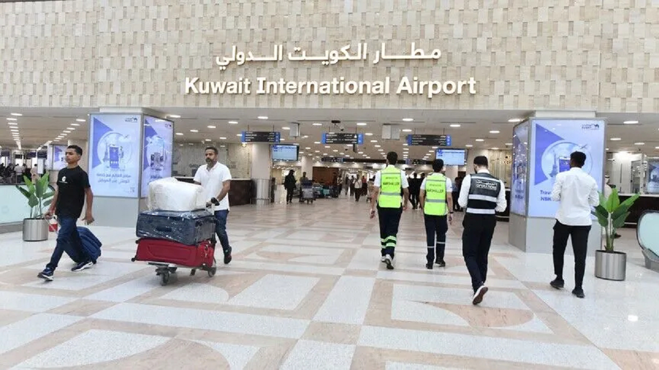 فعالیت فرودگاه بینالمللی کویت تعلیق شد