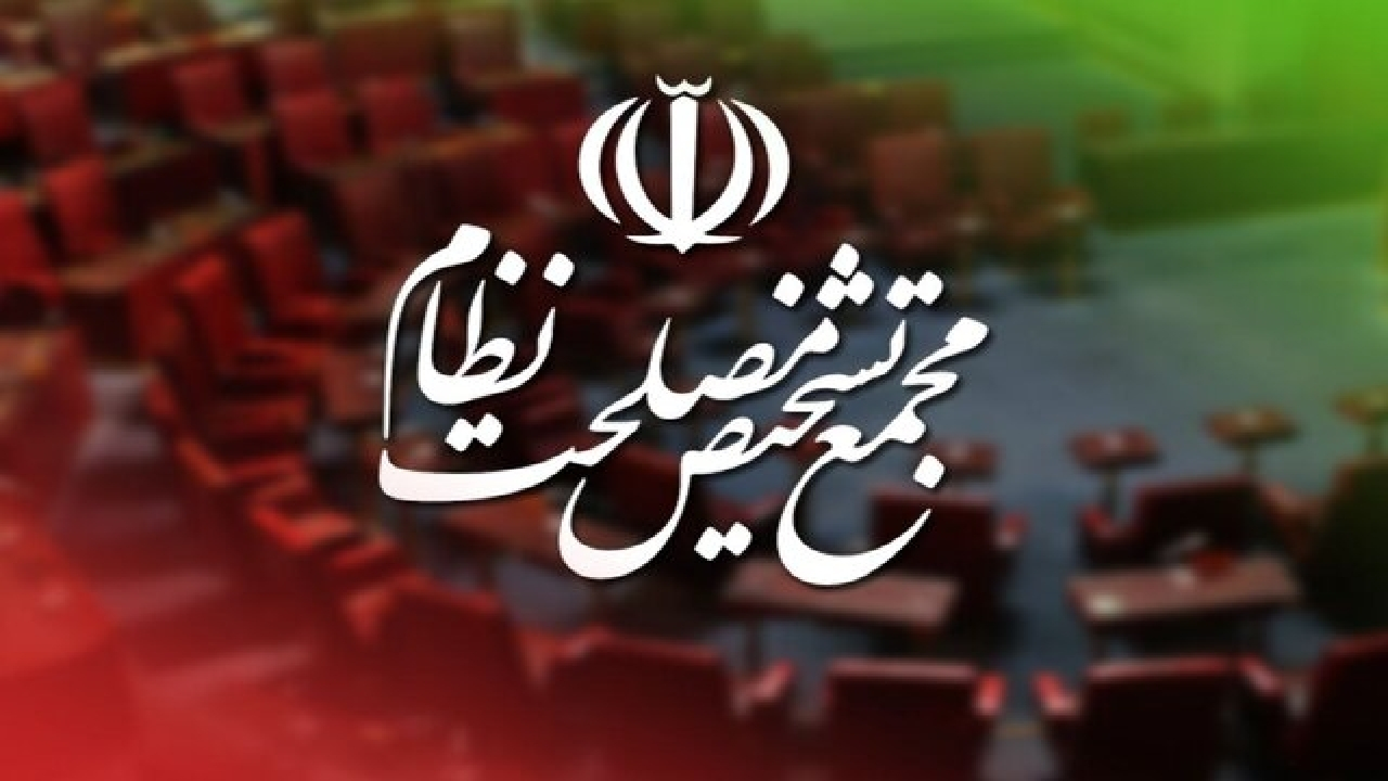 رهبر معظم انقلاب هیچ توصیهای نسبت به «پالرمو و CFT» نداشتهاند