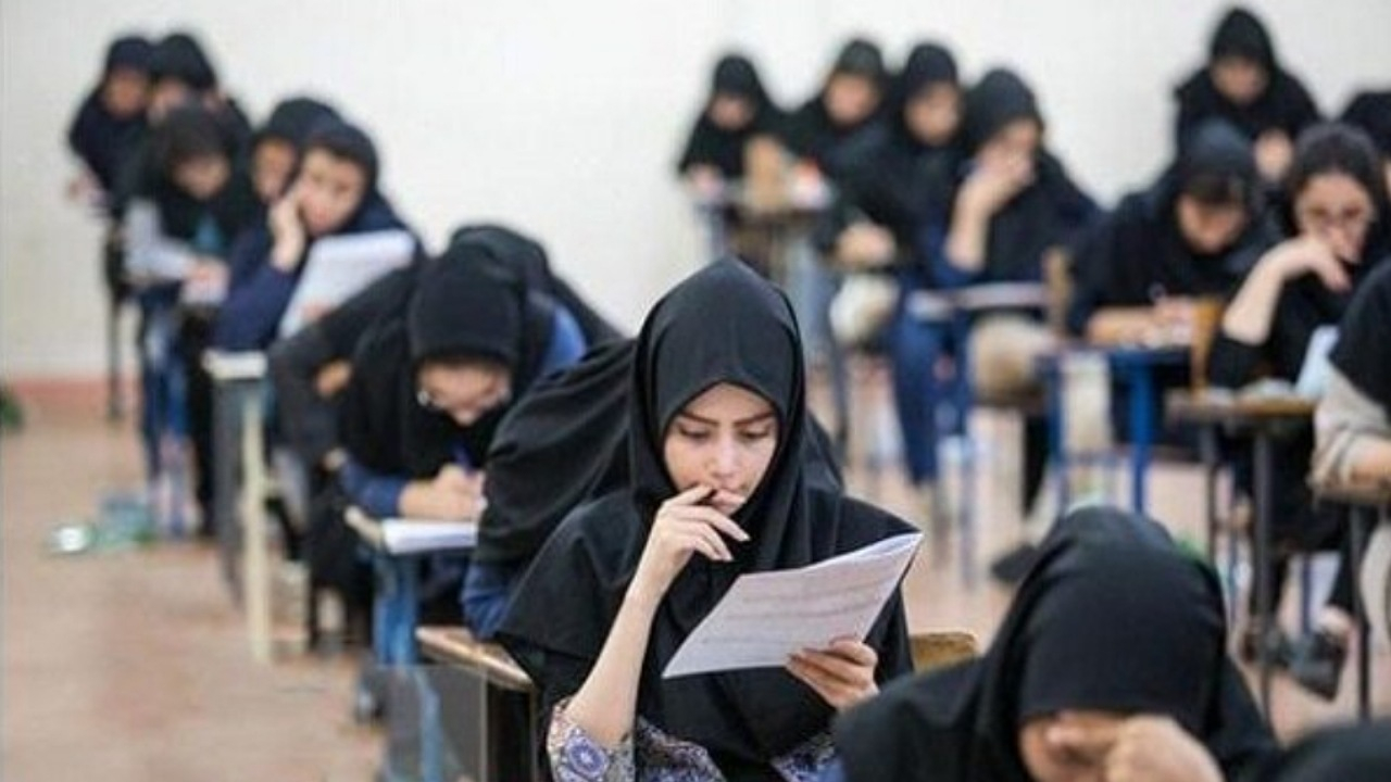 دومین روز آزمون‌های استخدامی معلمان؛ اعلام نتایج اولیه تا شهریور