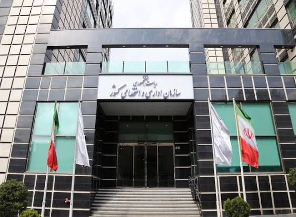 تصمیم نهایی برای ساعات کاری ادارات بر عهده سازمان اداری استخدامی است/ جبران کسری ساعت از طریق دورکاری