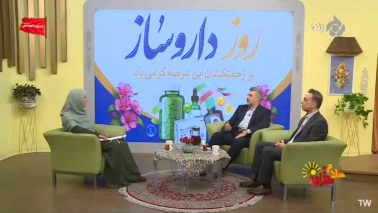 عوارض دارو چیست و چگونه باید آن را به‌درستی مصرف کرد؟ + فیلم