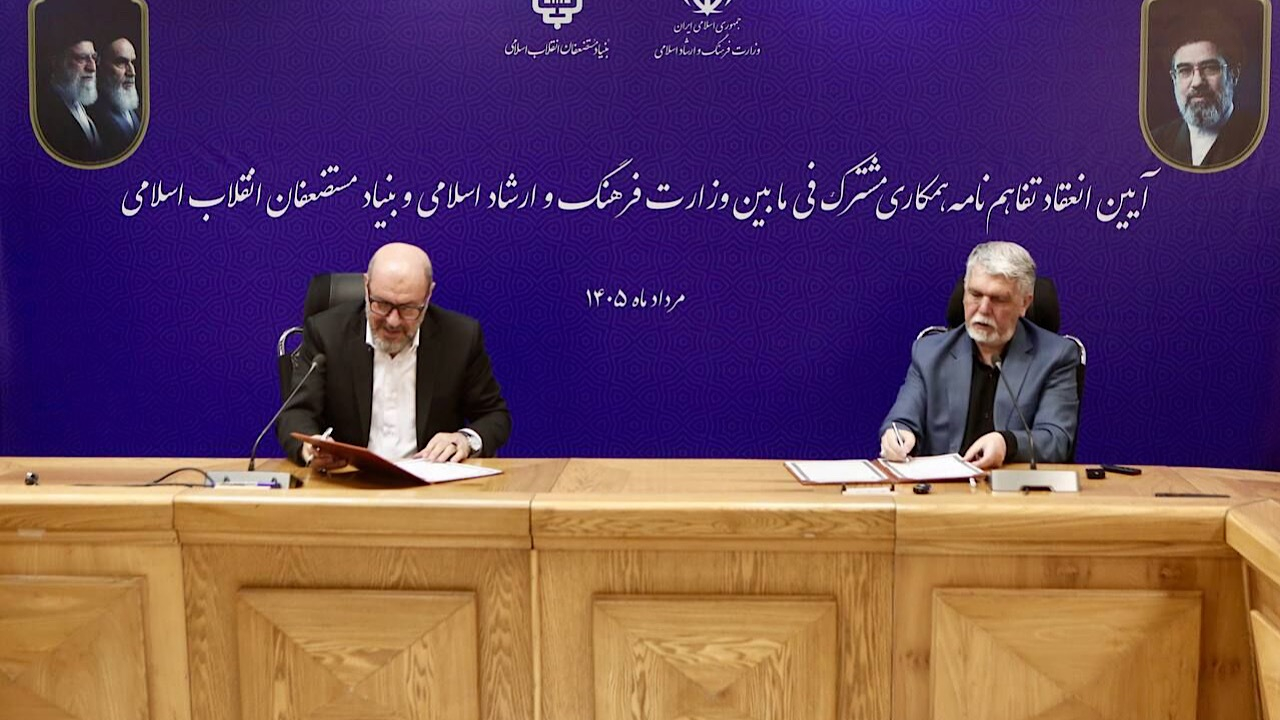 اختصاص ۸۰۰ میلیارد تومان تسهیلات کمبهره برای حمایت از فعالان حوزه کتاب و فرهنگ