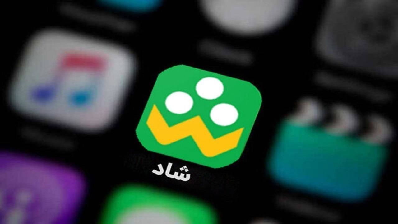 ثبت یک میلیون کلاس مجازی در «شاد»؛ هوش مصنوعی به نظام آموزشی میآید