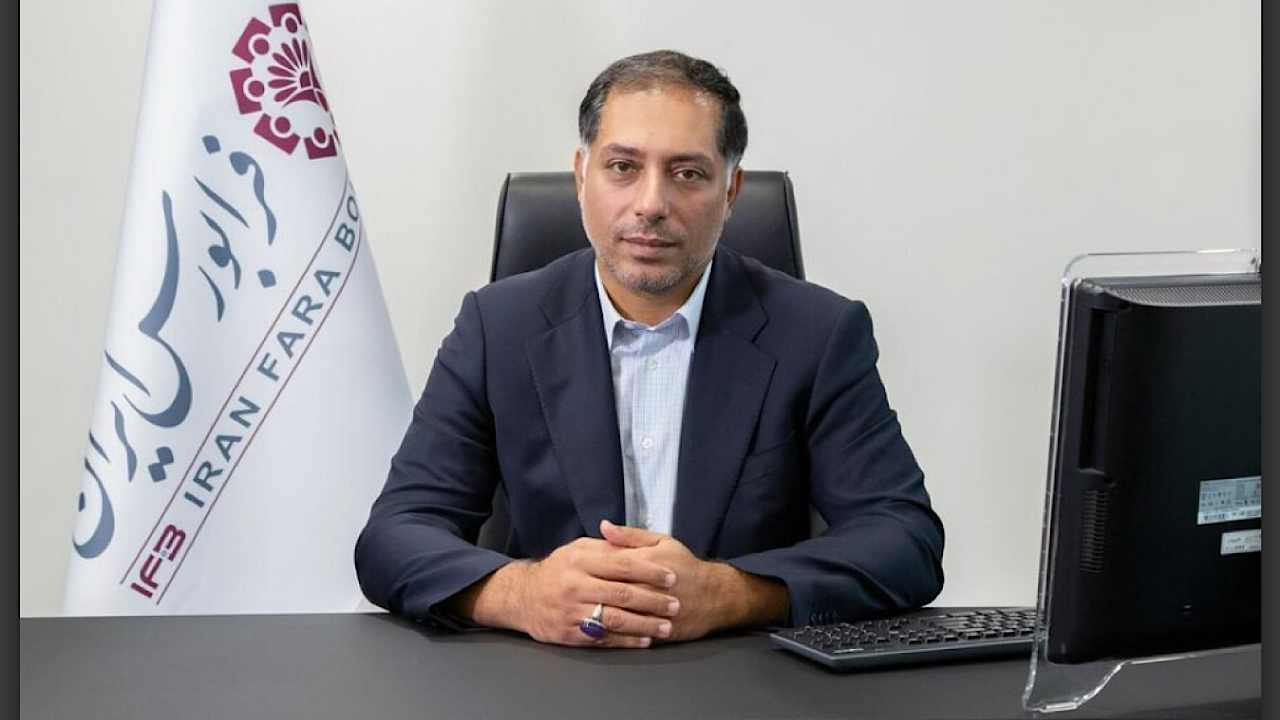 عرضه اولیه ۱۳ شرکت در فرابورس تا پایان سال