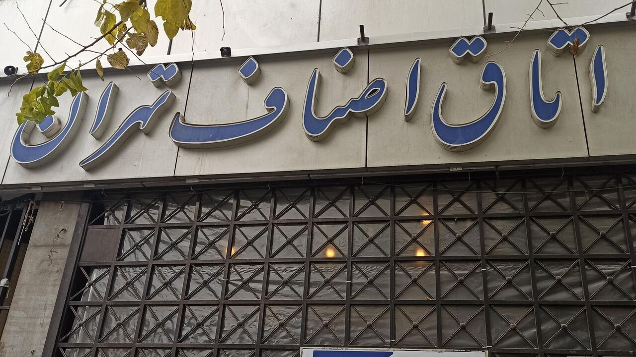 اتاق اصناف تهران: هیچ کمبودی در فروشگاههای اقلام ضروری و مایحتاج خانوار نداریم