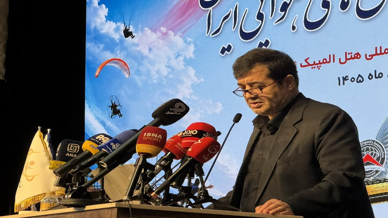 وزیر ورزش و جوانان: توسعه ورزشهای هوایی یکی از اهداف من بوده و هست
